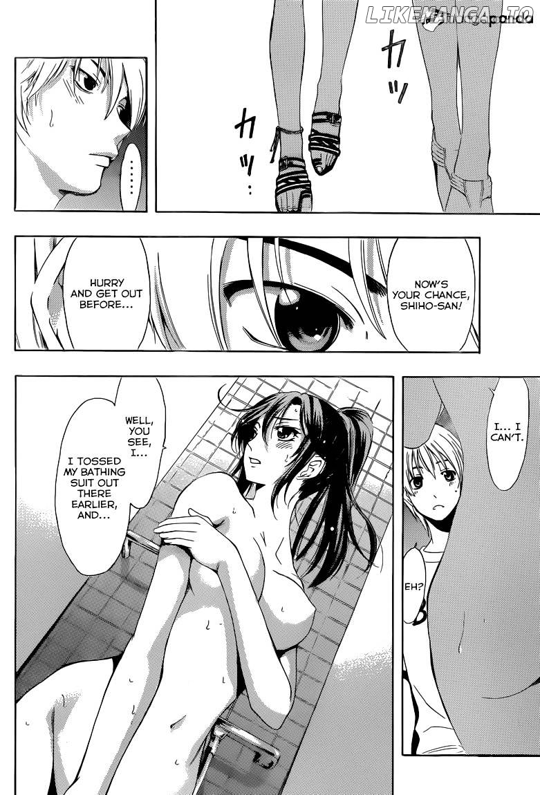 Kimi No Iru Machi chapter 227 - page 11