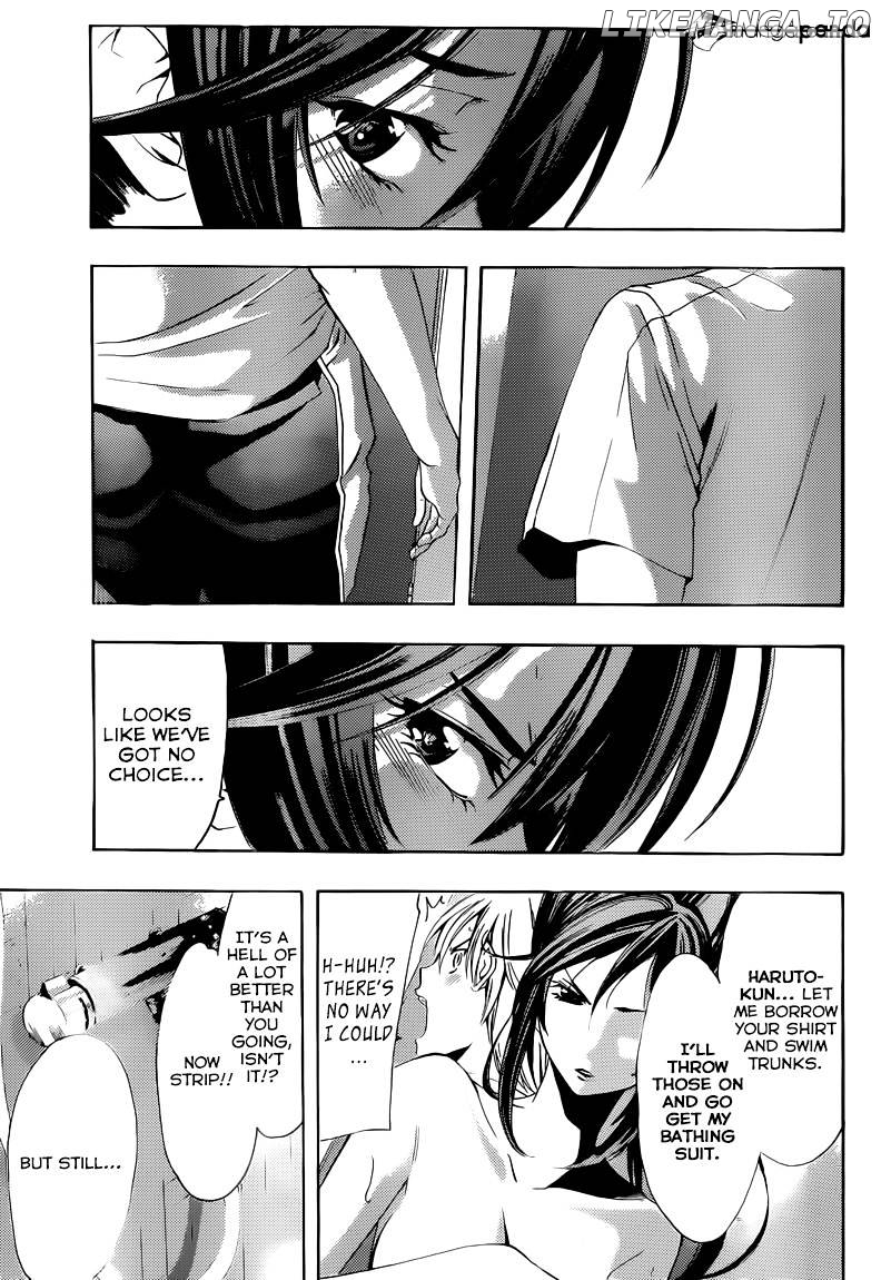 Kimi No Iru Machi chapter 227 - page 14