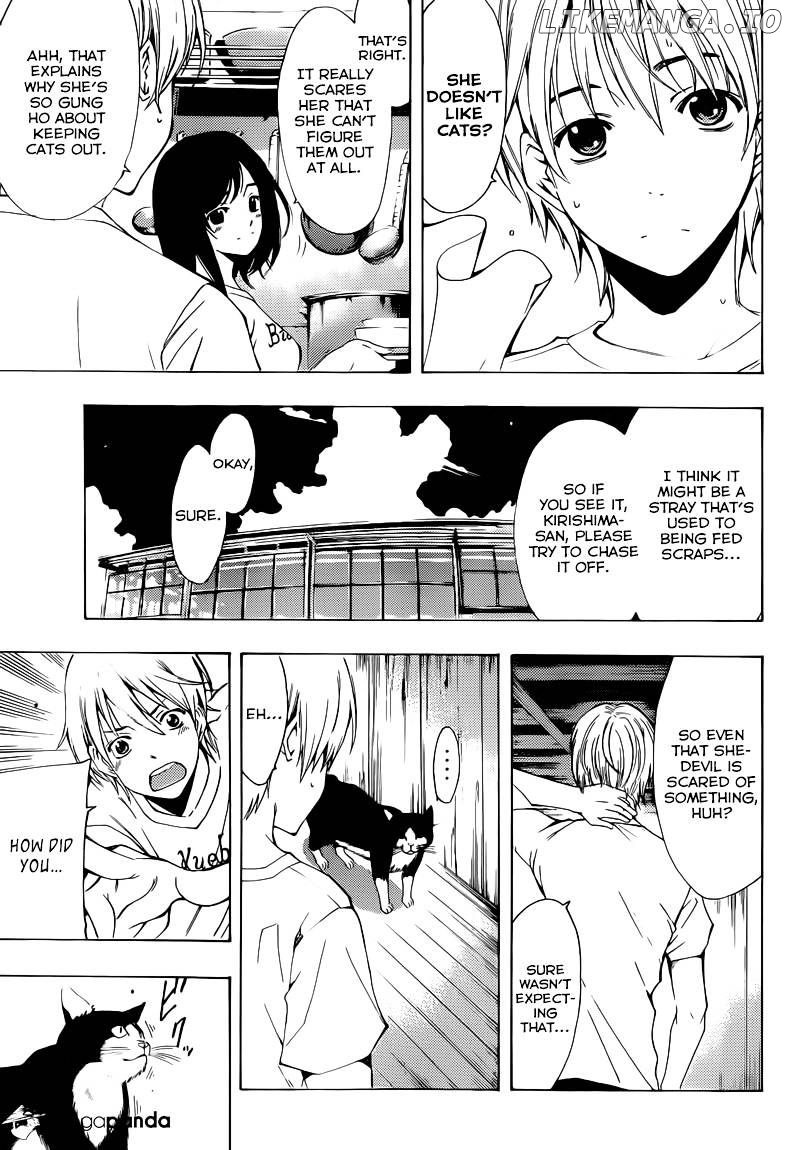 Kimi No Iru Machi chapter 227 - page 6