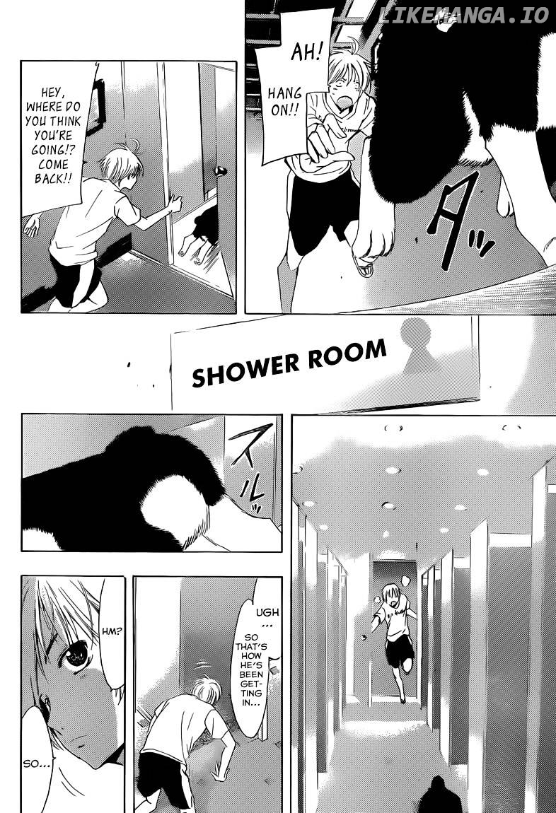 Kimi No Iru Machi chapter 227 - page 7