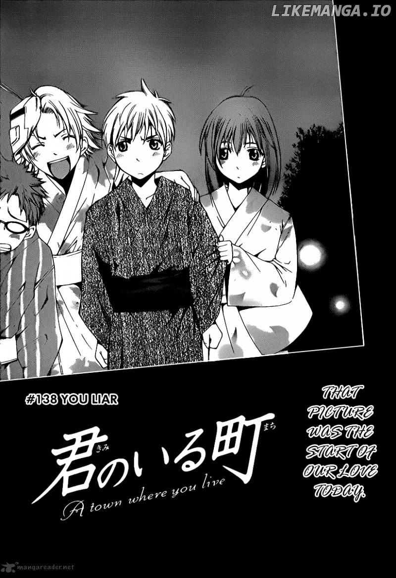 Kimi No Iru Machi chapter 138 - page 2