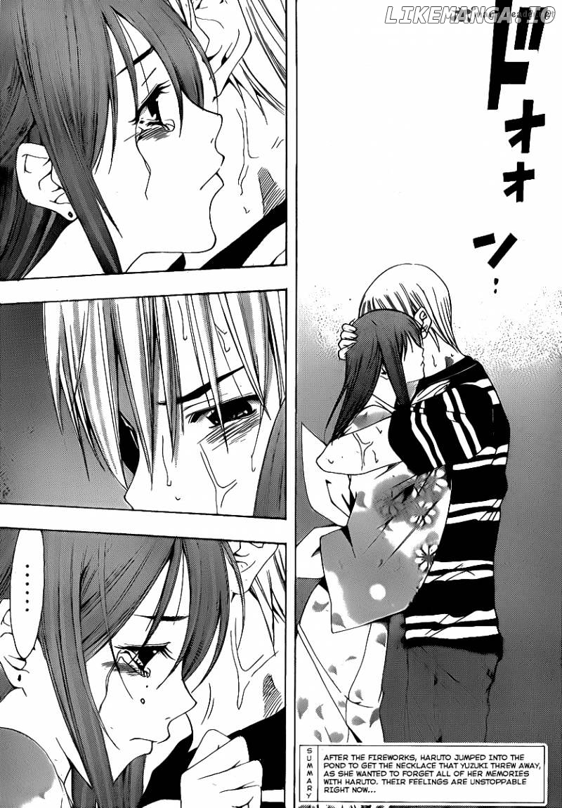 Kimi No Iru Machi chapter 138 - page 3