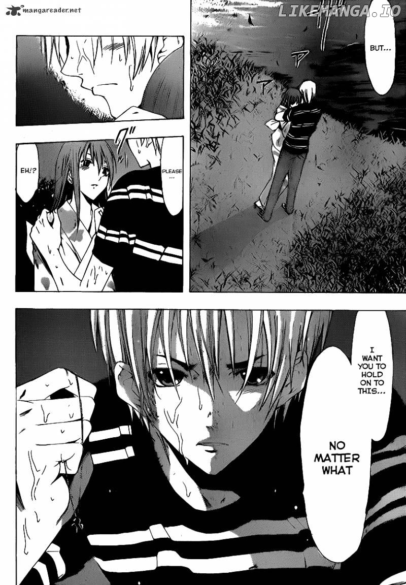 Kimi No Iru Machi chapter 138 - page 4