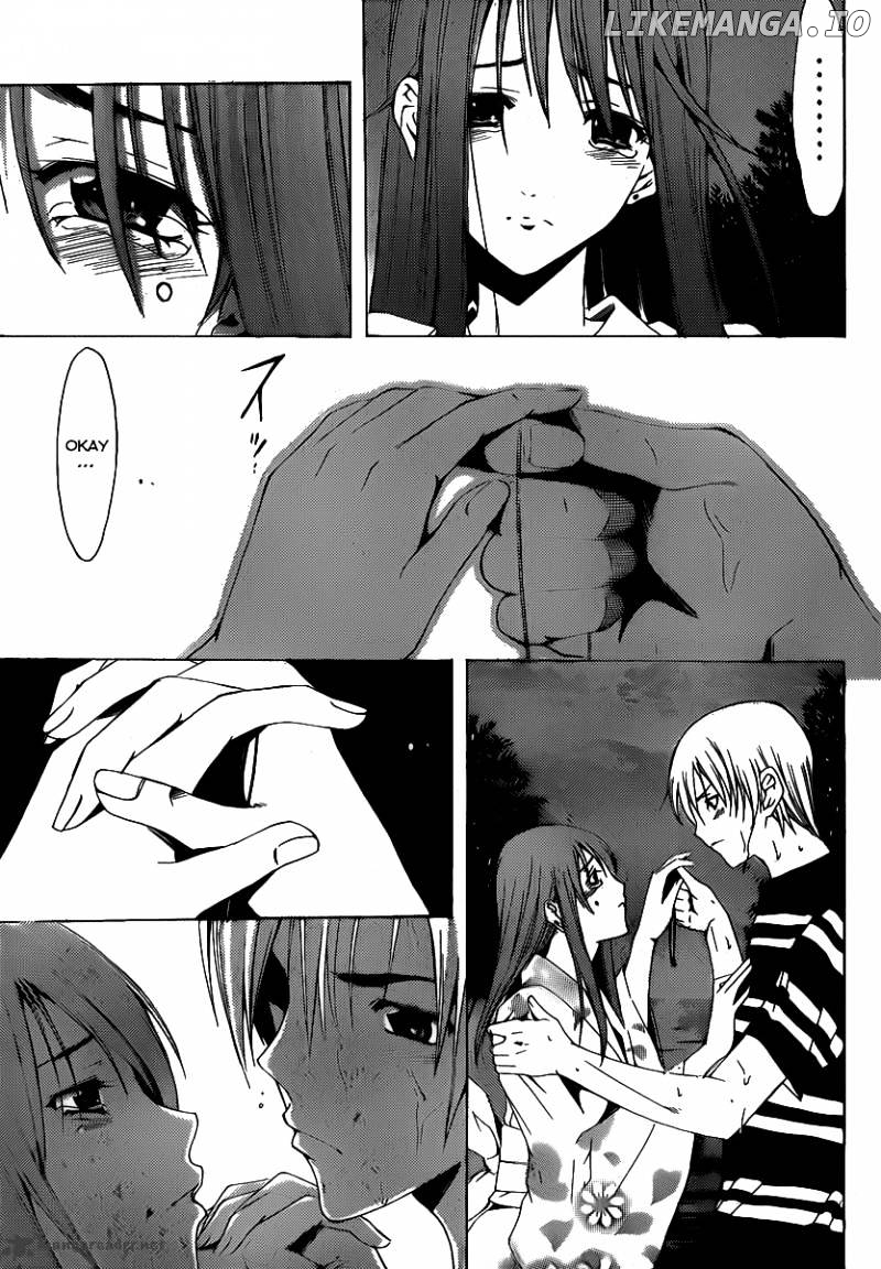 Kimi No Iru Machi chapter 138 - page 5