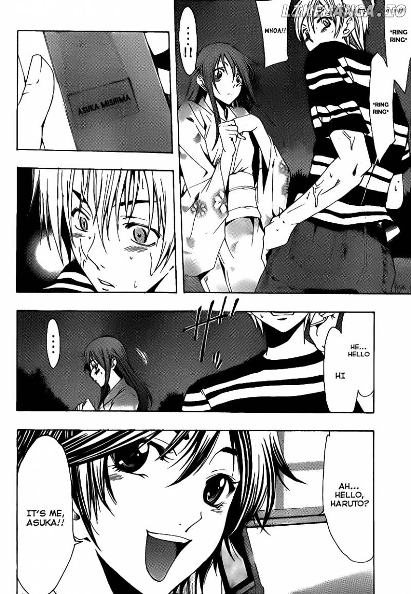Kimi No Iru Machi chapter 138 - page 6