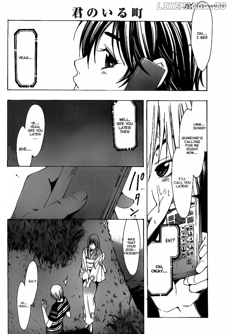 Kimi No Iru Machi chapter 138 - page 8