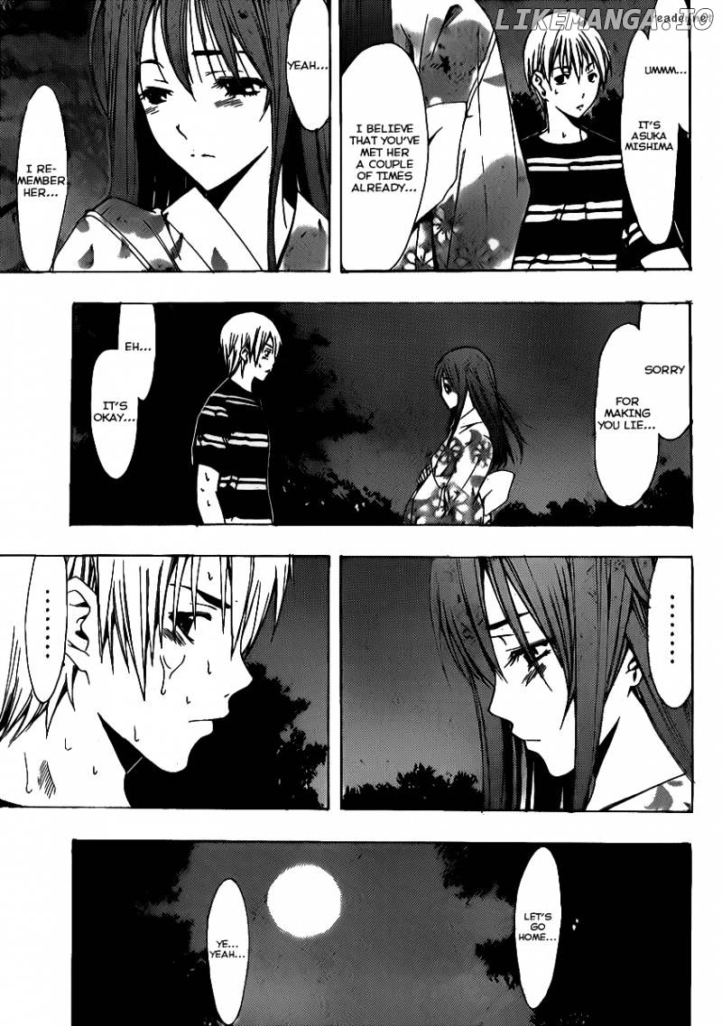 Kimi No Iru Machi chapter 138 - page 9