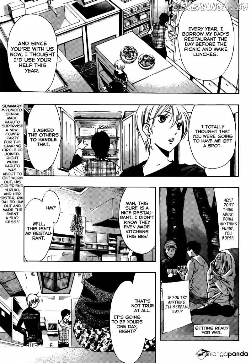 Kimi No Iru Machi chapter 185 - page 4