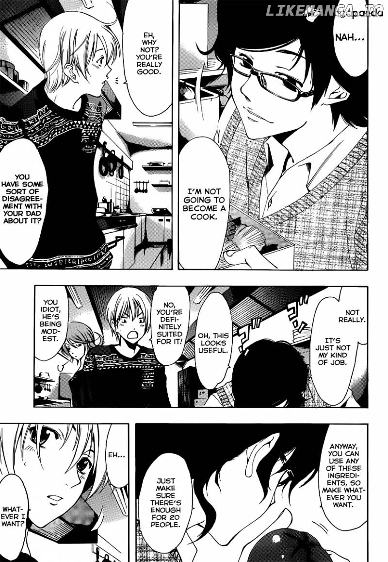 Kimi No Iru Machi chapter 185 - page 6