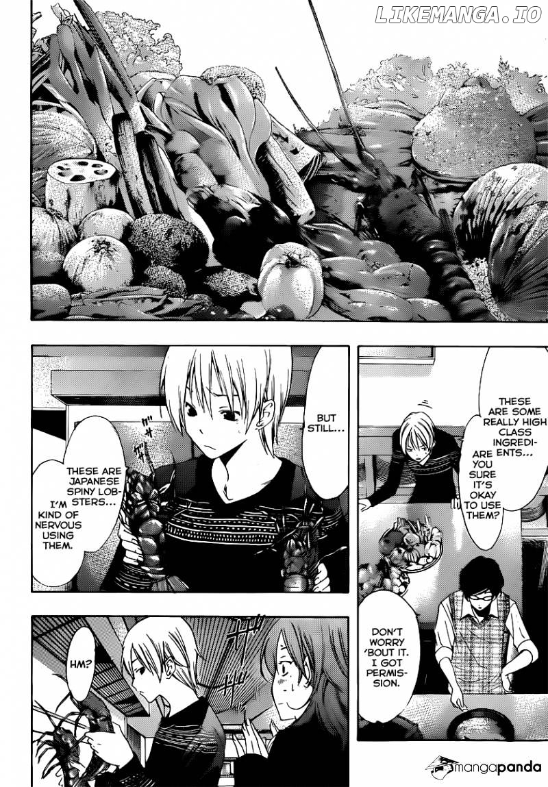 Kimi No Iru Machi chapter 185 - page 7