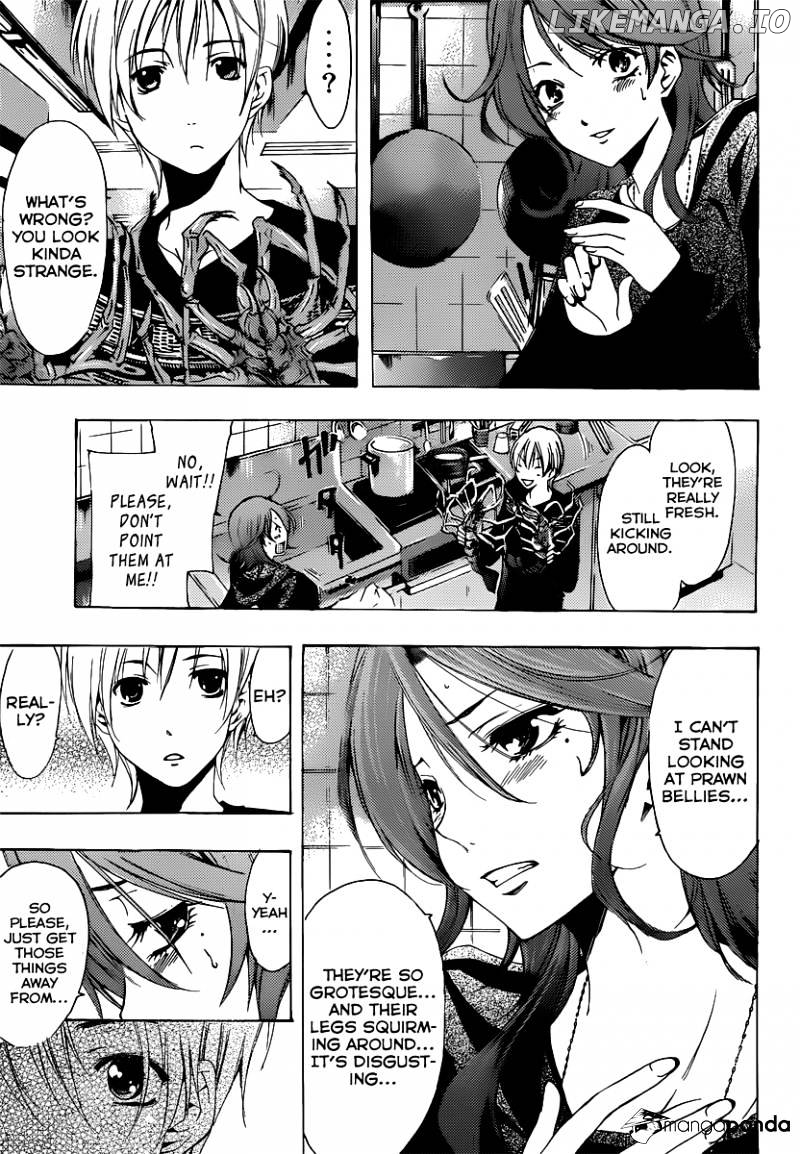 Kimi No Iru Machi chapter 185 - page 8