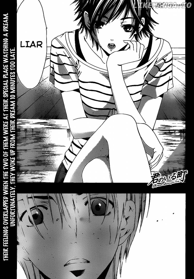 Kimi No Iru Machi chapter 139 - page 2