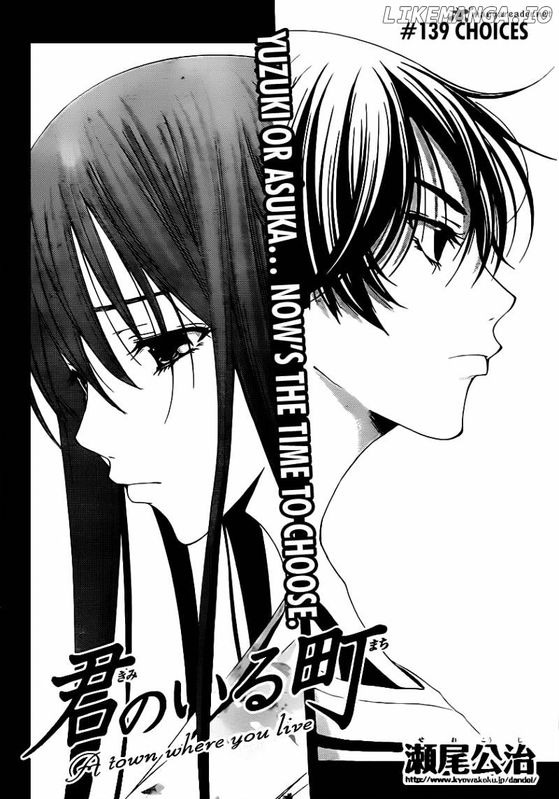 Kimi No Iru Machi chapter 139 - page 3