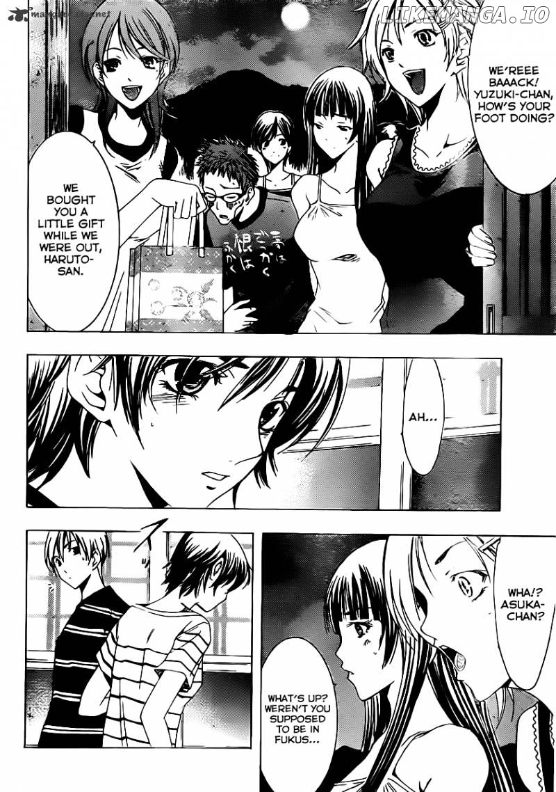 Kimi No Iru Machi chapter 139 - page 7