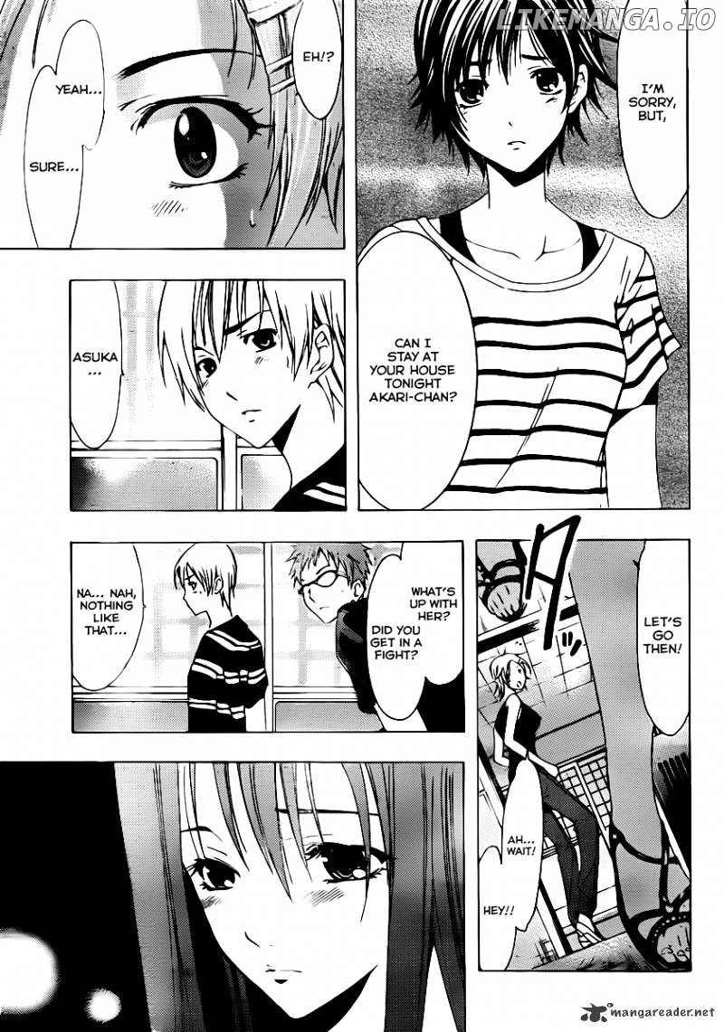 Kimi No Iru Machi chapter 139 - page 8