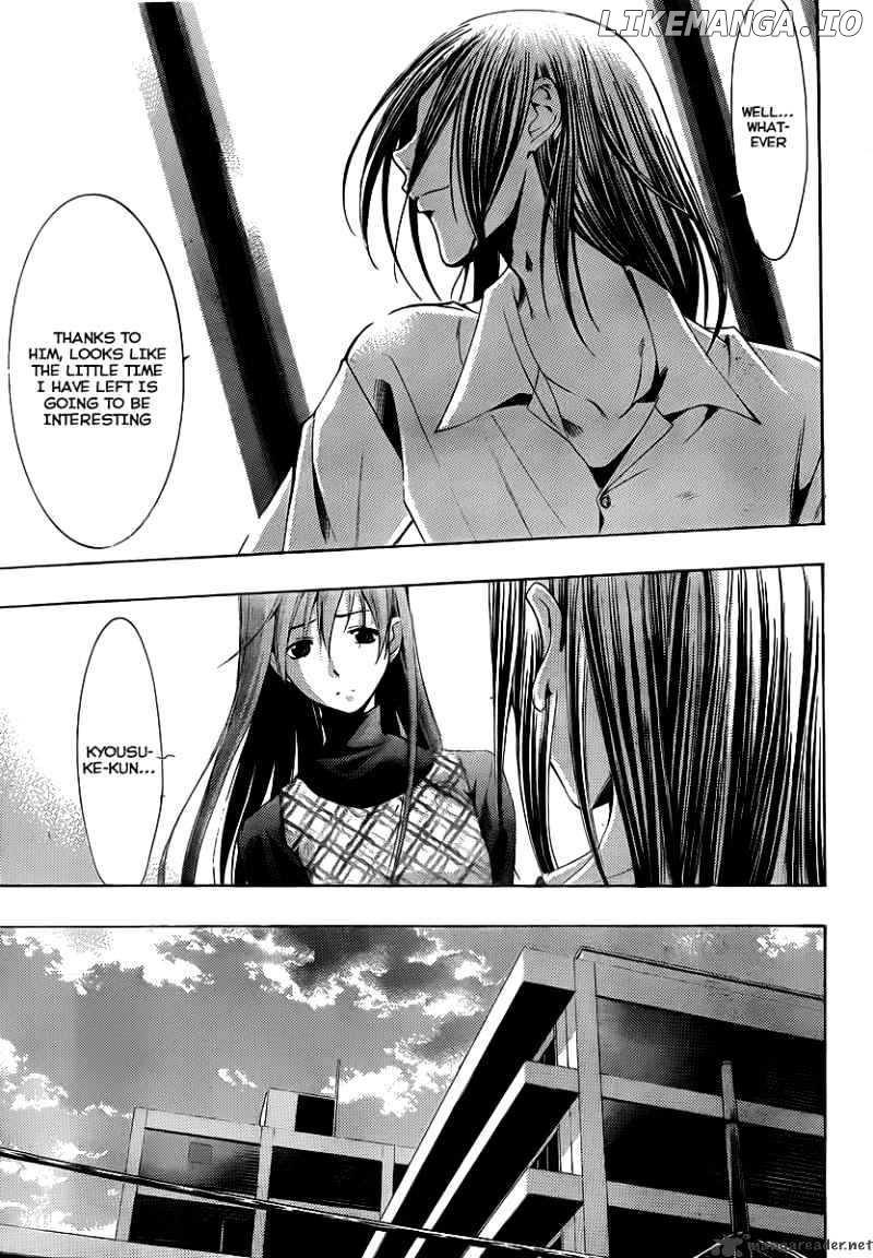 Kimi No Iru Machi chapter 92 - page 10