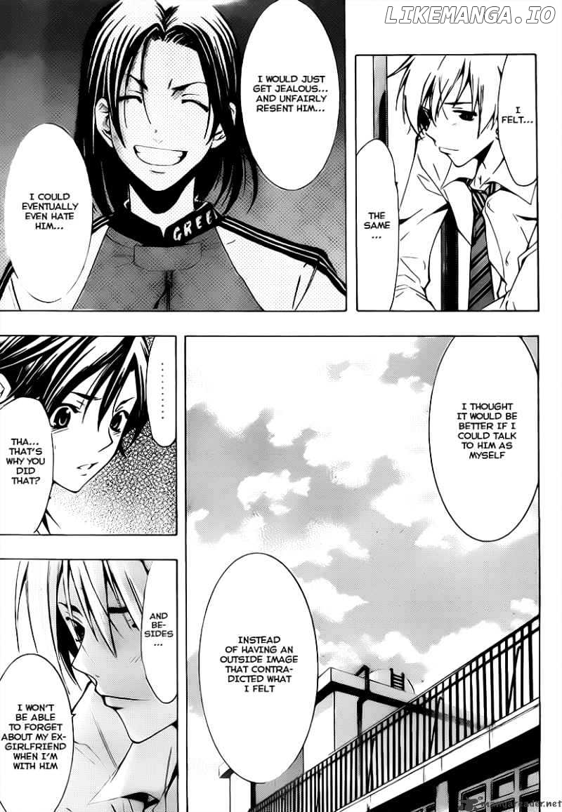 Kimi No Iru Machi chapter 92 - page 16