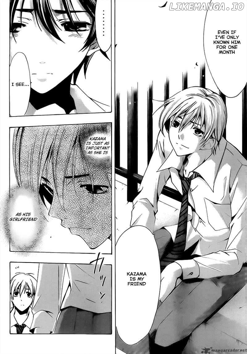 Kimi No Iru Machi chapter 92 - page 17