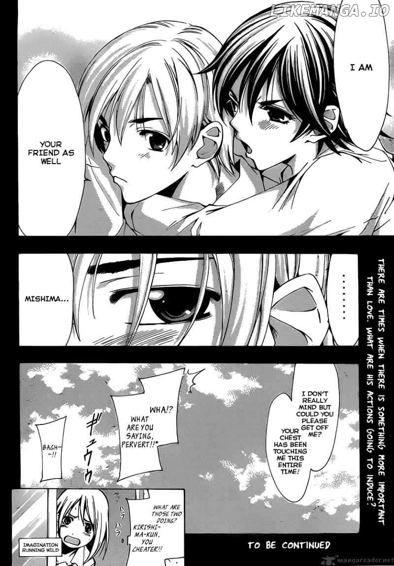 Kimi No Iru Machi chapter 92 - page 19