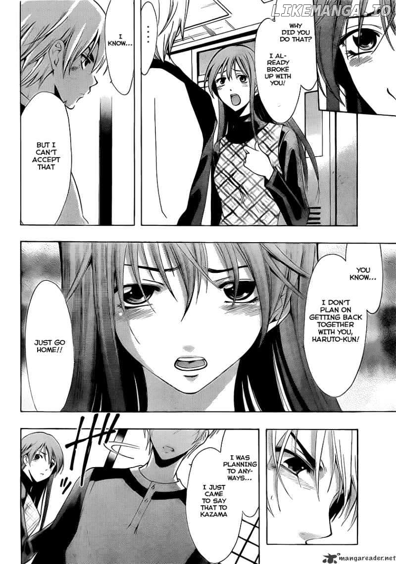 Kimi No Iru Machi chapter 92 - page 5