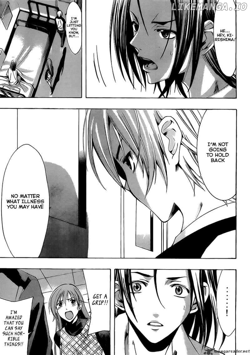 Kimi No Iru Machi chapter 92 - page 6