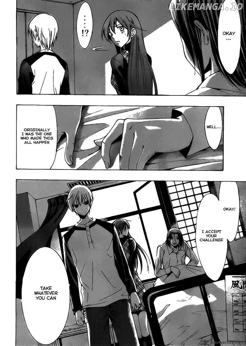 Kimi No Iru Machi chapter 92 - page 7