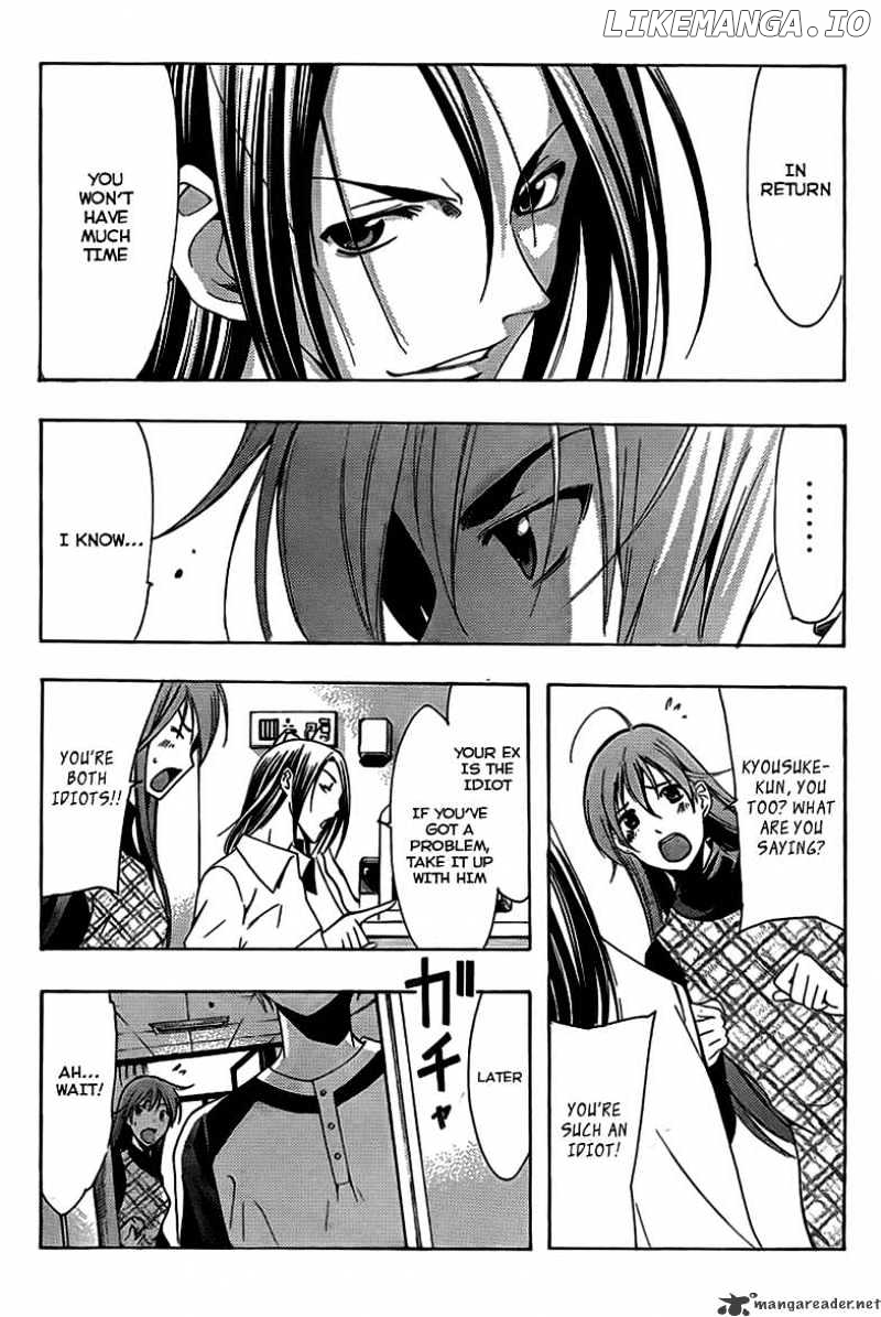 Kimi No Iru Machi chapter 92 - page 8