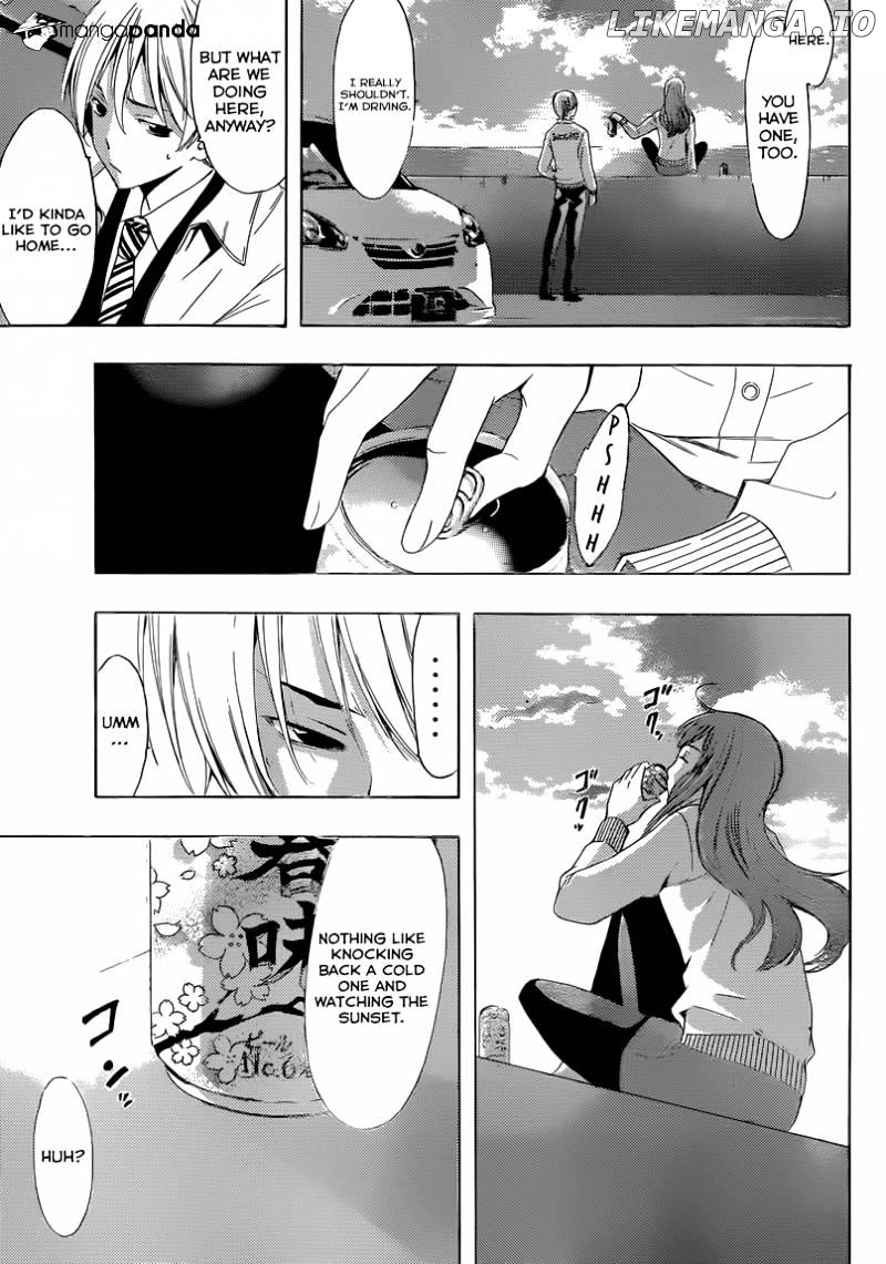 Kimi No Iru Machi chapter 248 - page 11
