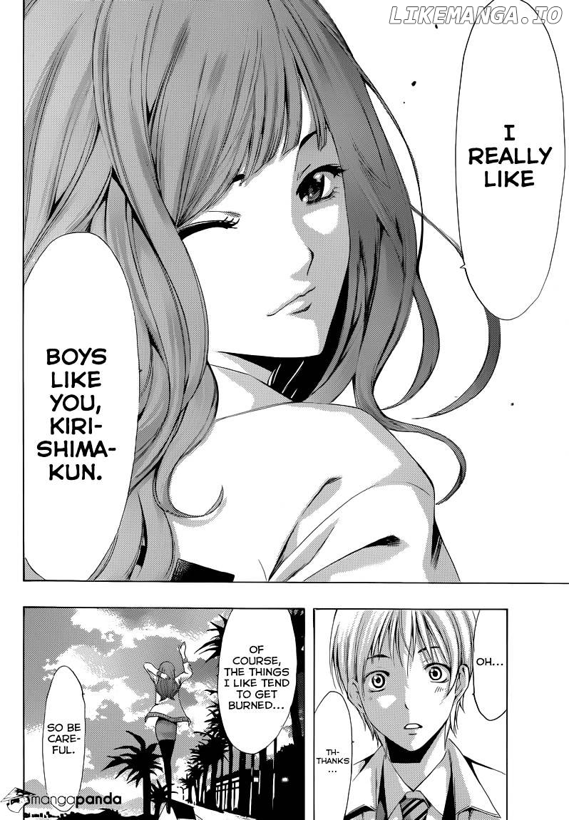 Kimi No Iru Machi chapter 248 - page 16