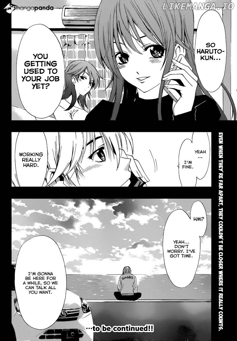 Kimi No Iru Machi chapter 248 - page 18