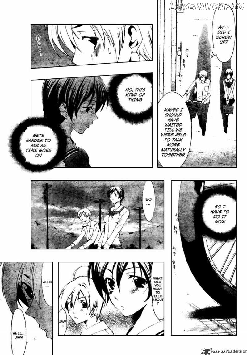 Kimi No Iru Machi chapter 48 - page 12