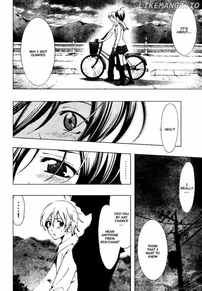 Kimi No Iru Machi chapter 48 - page 13