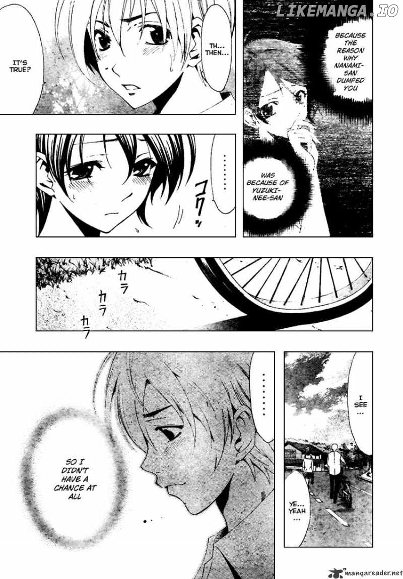 Kimi No Iru Machi chapter 48 - page 14