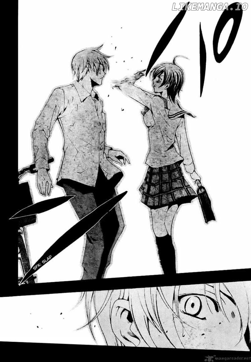 Kimi No Iru Machi chapter 48 - page 17