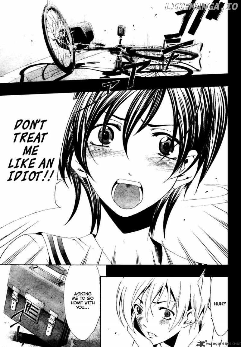 Kimi No Iru Machi chapter 48 - page 18