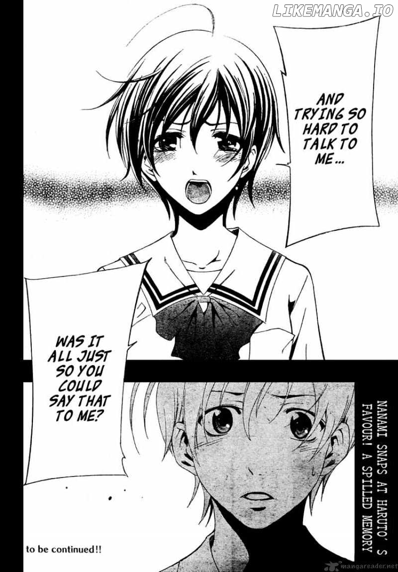 Kimi No Iru Machi chapter 48 - page 19