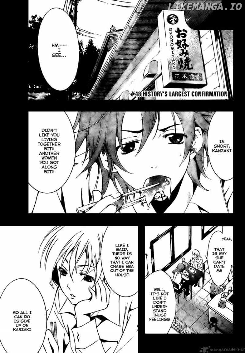 Kimi No Iru Machi chapter 48 - page 2