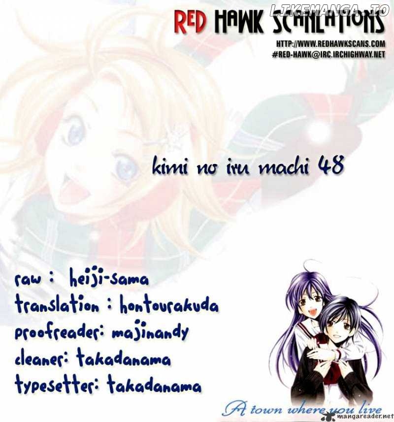 Kimi No Iru Machi chapter 48 - page 20