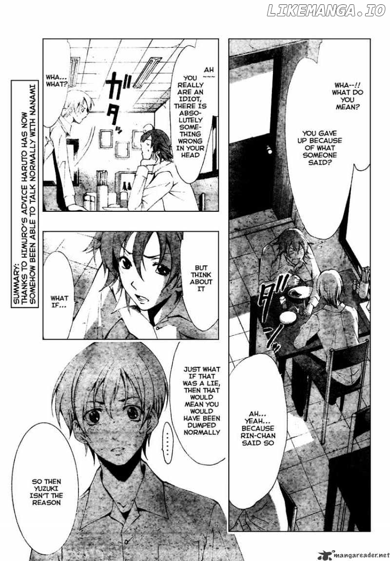 Kimi No Iru Machi chapter 48 - page 4