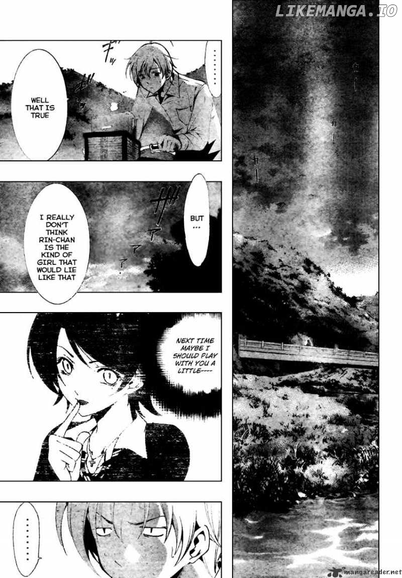 Kimi No Iru Machi chapter 48 - page 6