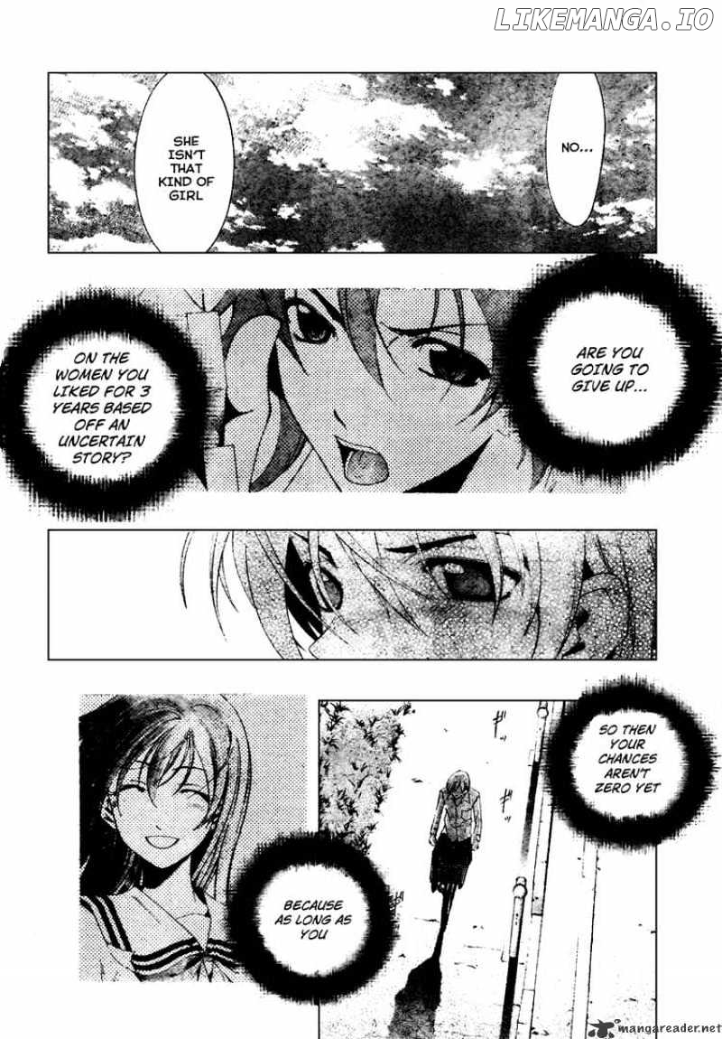 Kimi No Iru Machi chapter 48 - page 7