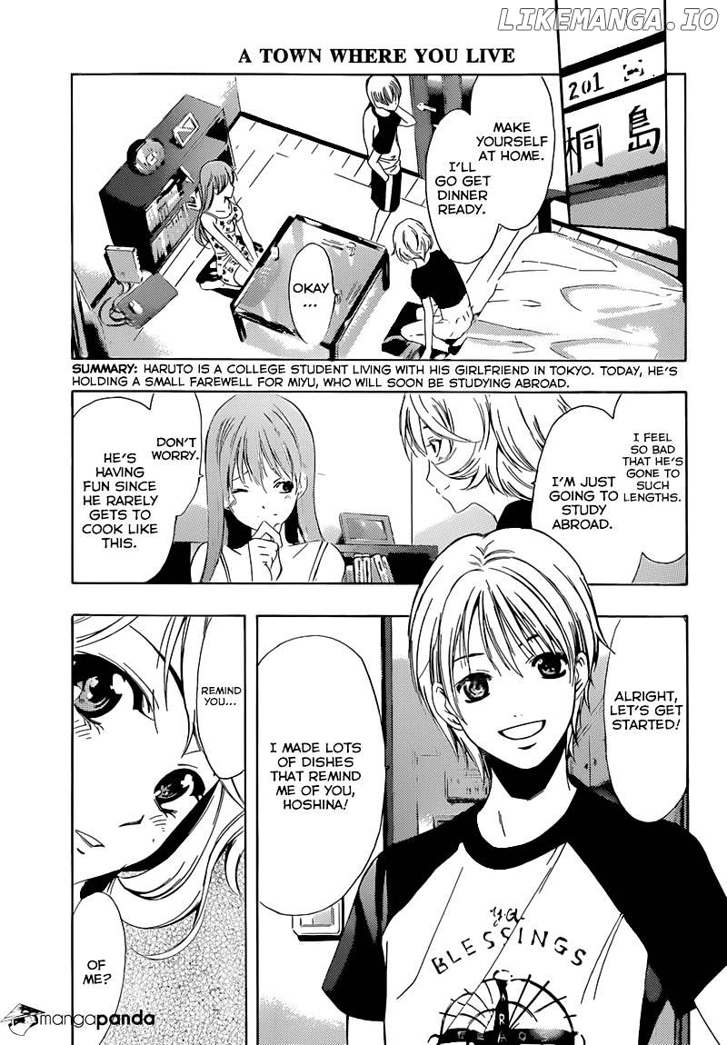 Kimi No Iru Machi chapter 229 - page 4
