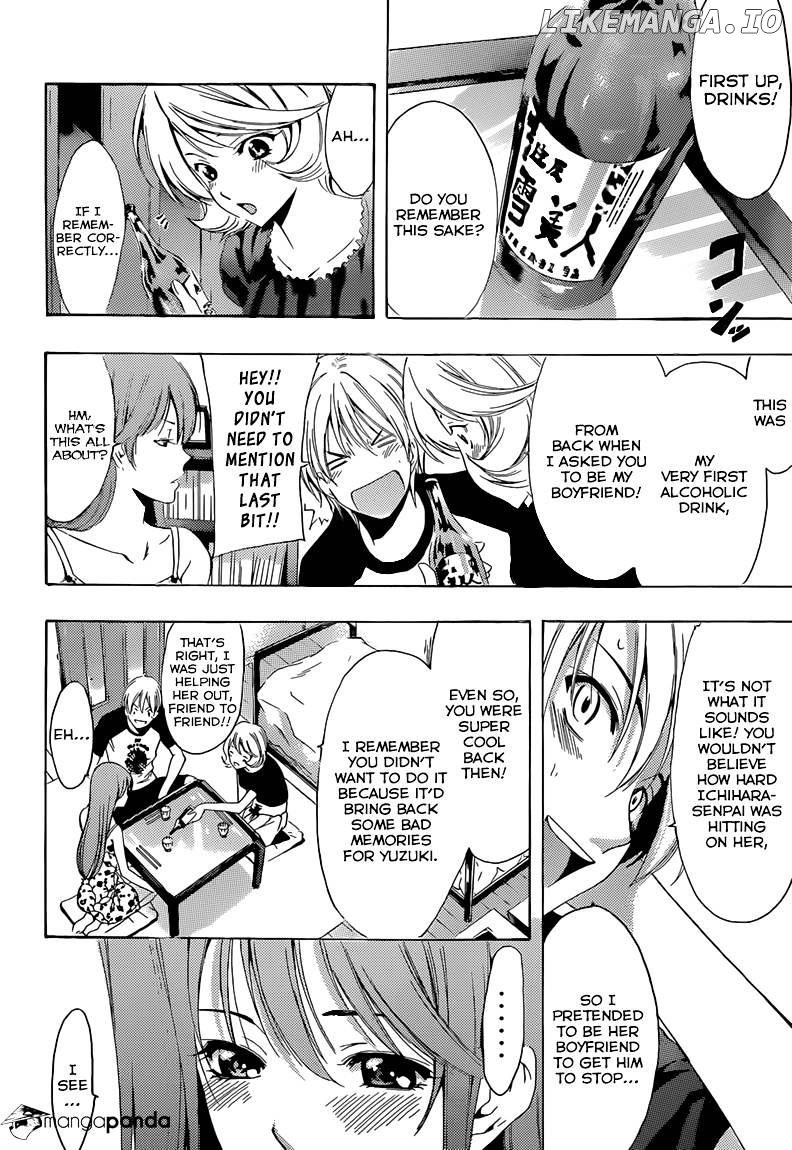 Kimi No Iru Machi chapter 229 - page 5