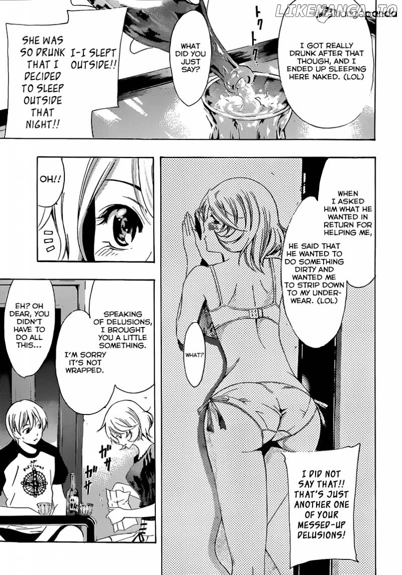 Kimi No Iru Machi chapter 229 - page 6