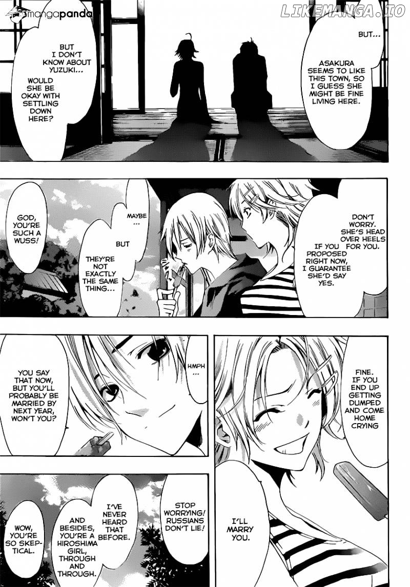 Kimi No Iru Machi chapter 186 - page 16