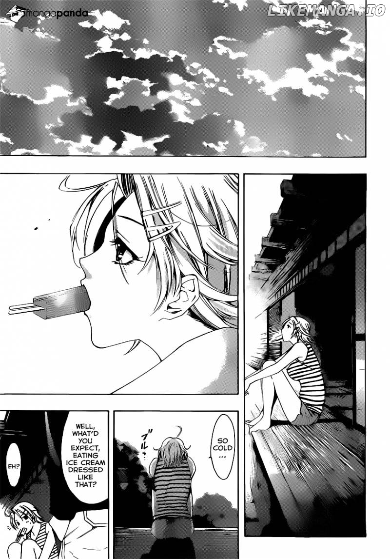 Kimi No Iru Machi chapter 186 - page 6