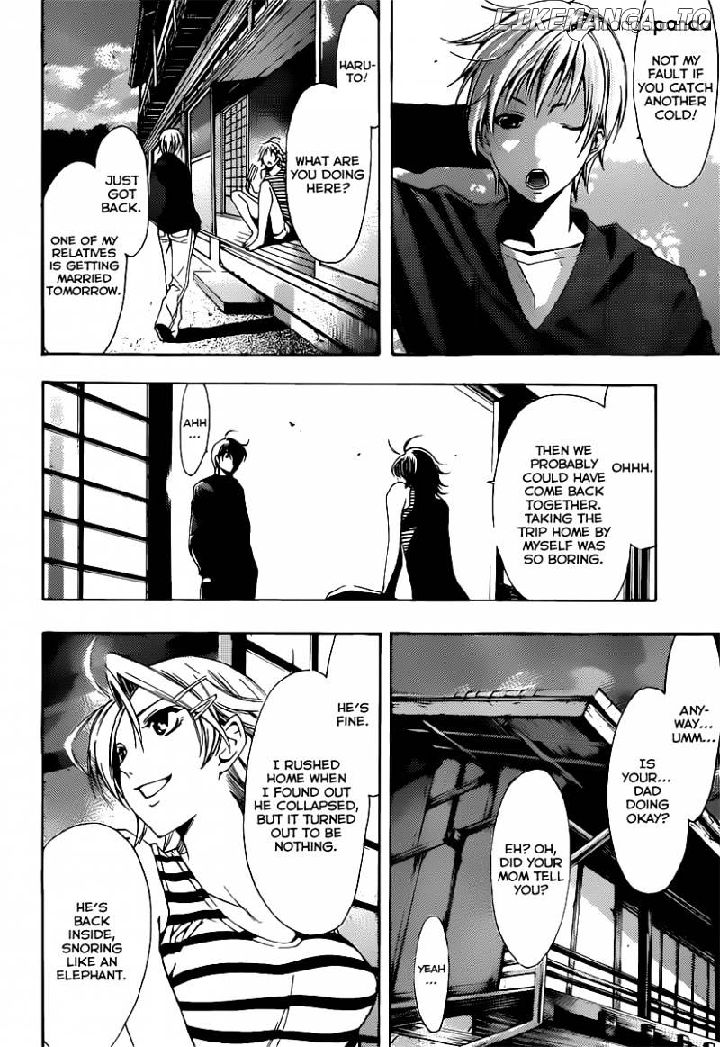 Kimi No Iru Machi chapter 186 - page 7