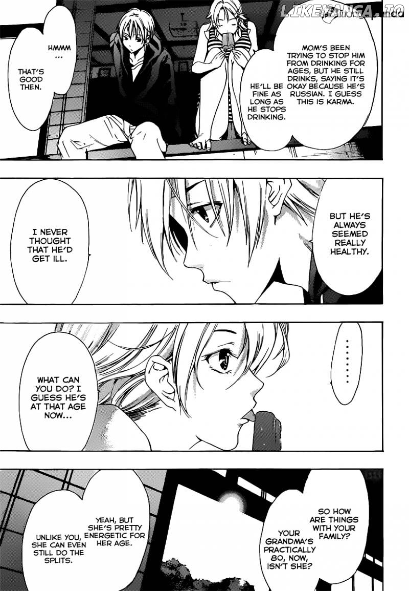 Kimi No Iru Machi chapter 186 - page 8