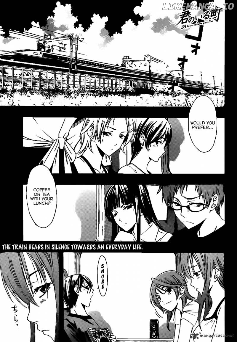 Kimi No Iru Machi chapter 140 - page 2