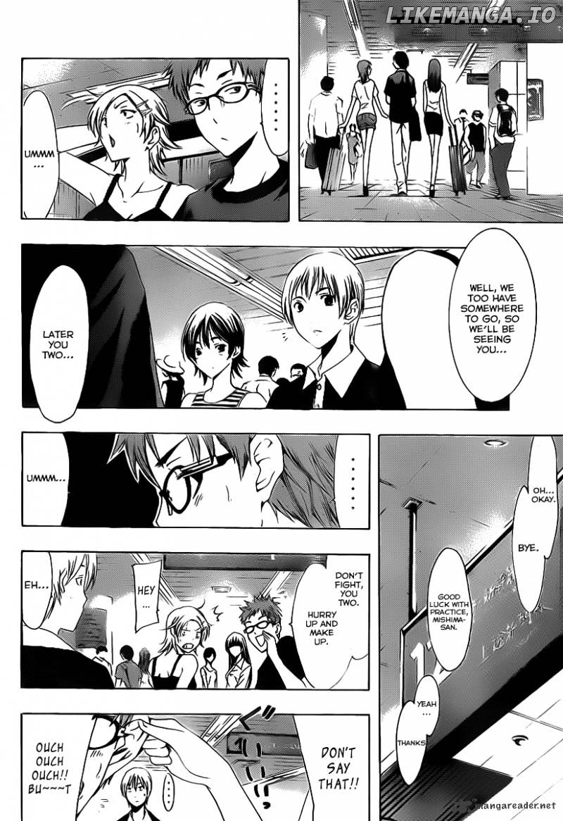 Kimi No Iru Machi chapter 140 - page 5